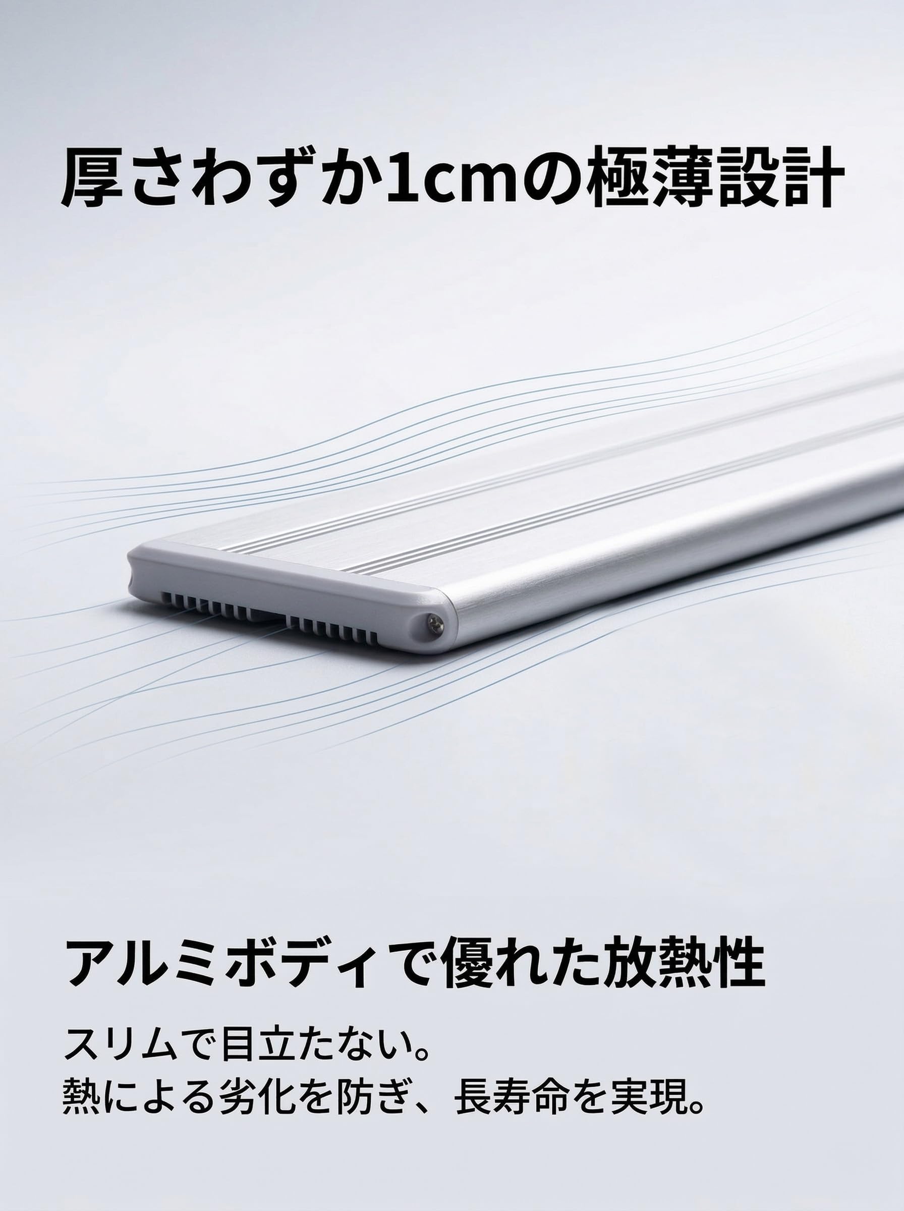 Amazon.co.jp: 水草育成ライト 水槽ライト 高輝度 高光量 水草水槽